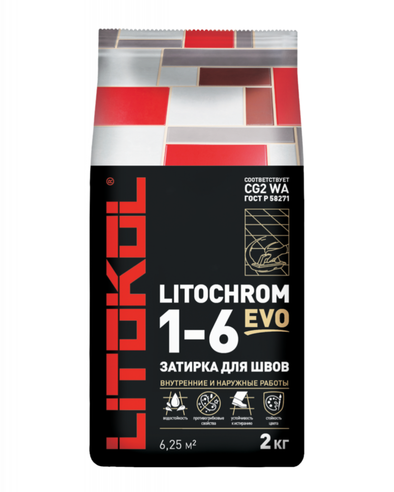 Затирка 2 кг цемен-я влагос-я противогрибк. LITOCHROM 1-6 EVO LE 210 карамель для швов 1-6 мм (15)