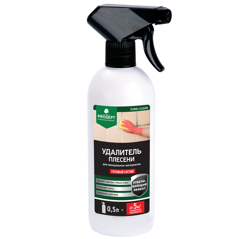 PROSEPT FUNGI CLEAN - удалитель плесени с минер. поверхностей, 0,5л (12)