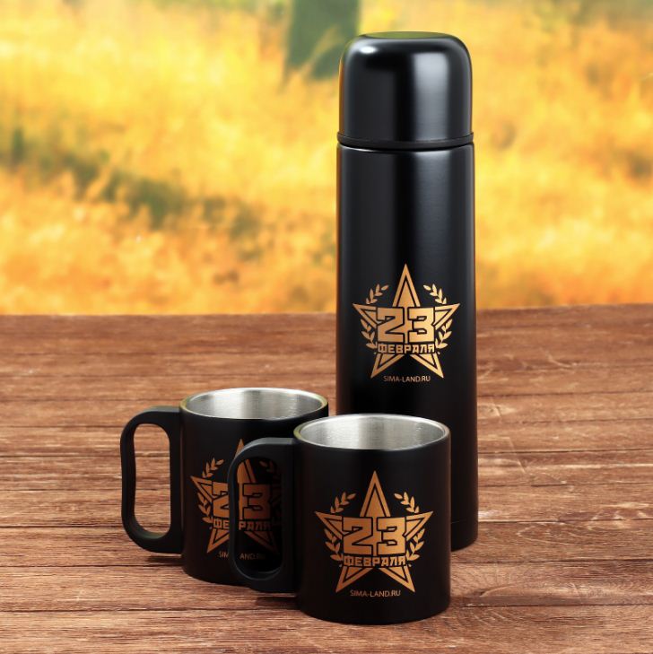Набор туристический "Защитнику", термос 500 мл, кружка 2 шт  								