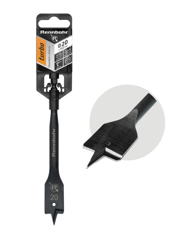 Сверло по дереву перовое 20x152мм Rennbohr Turbo