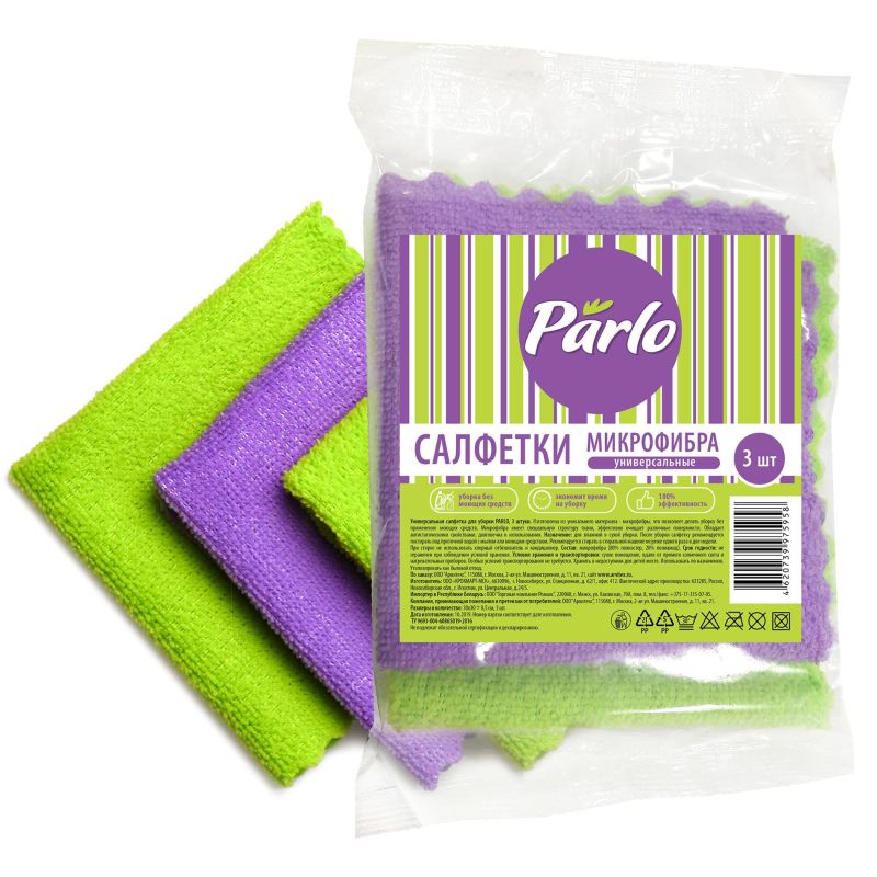 PARLO С0006432 Салфетки из микроф. унив., 3шт*70