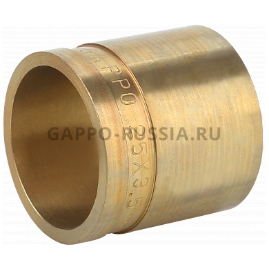 Гильза надвижная латунь 25 GAPPO (10)(_10_)