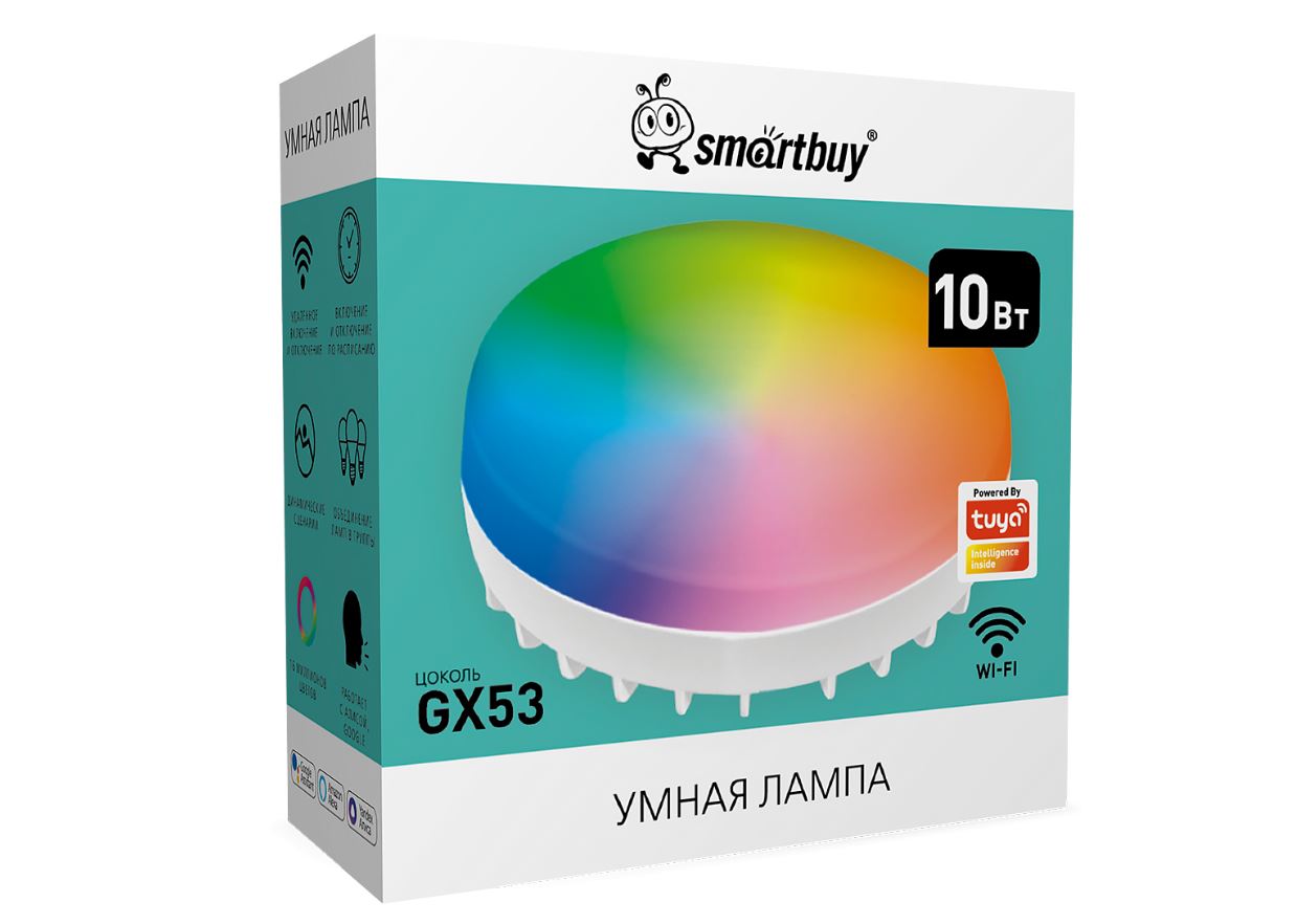 Умная лампочка  с Wi-Fi, Яндекс Алисой GX53 10Вт