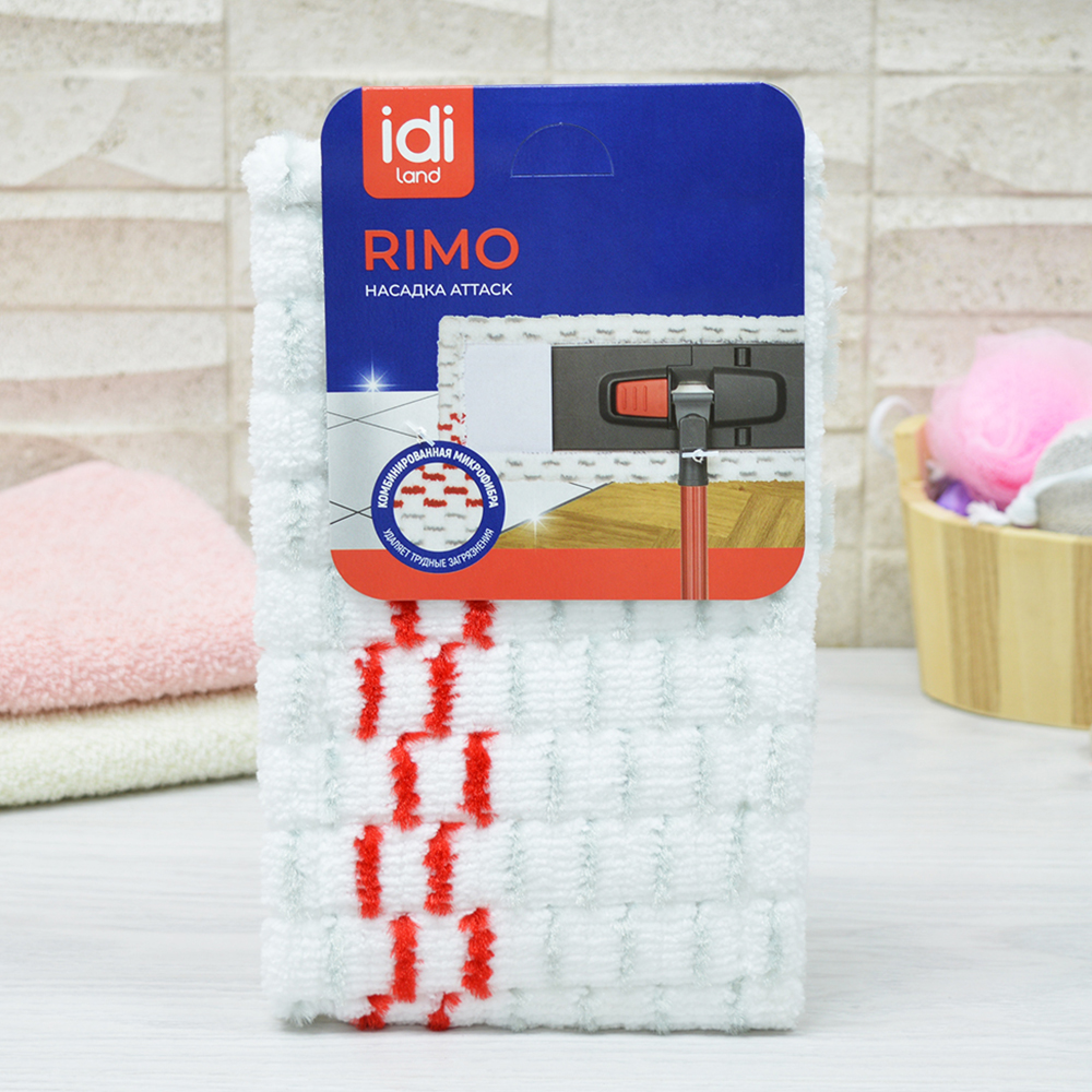 Насадка сменная д/швабры микрофибра 43*13см "Attack Rimo" (25) 231207300/00