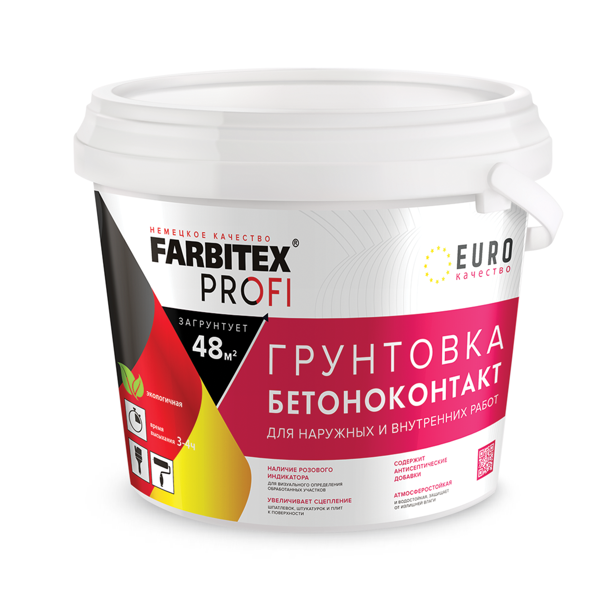 Грунтовка Farbitex Профи Бетоноконтакт Акриловая Красный 5 кг (4)