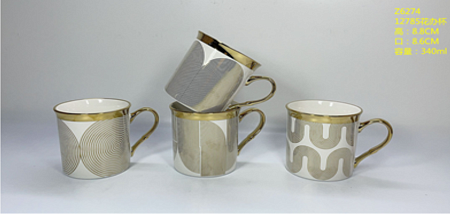 Кружка 0,33 л белая с золотыми зиг-зигами