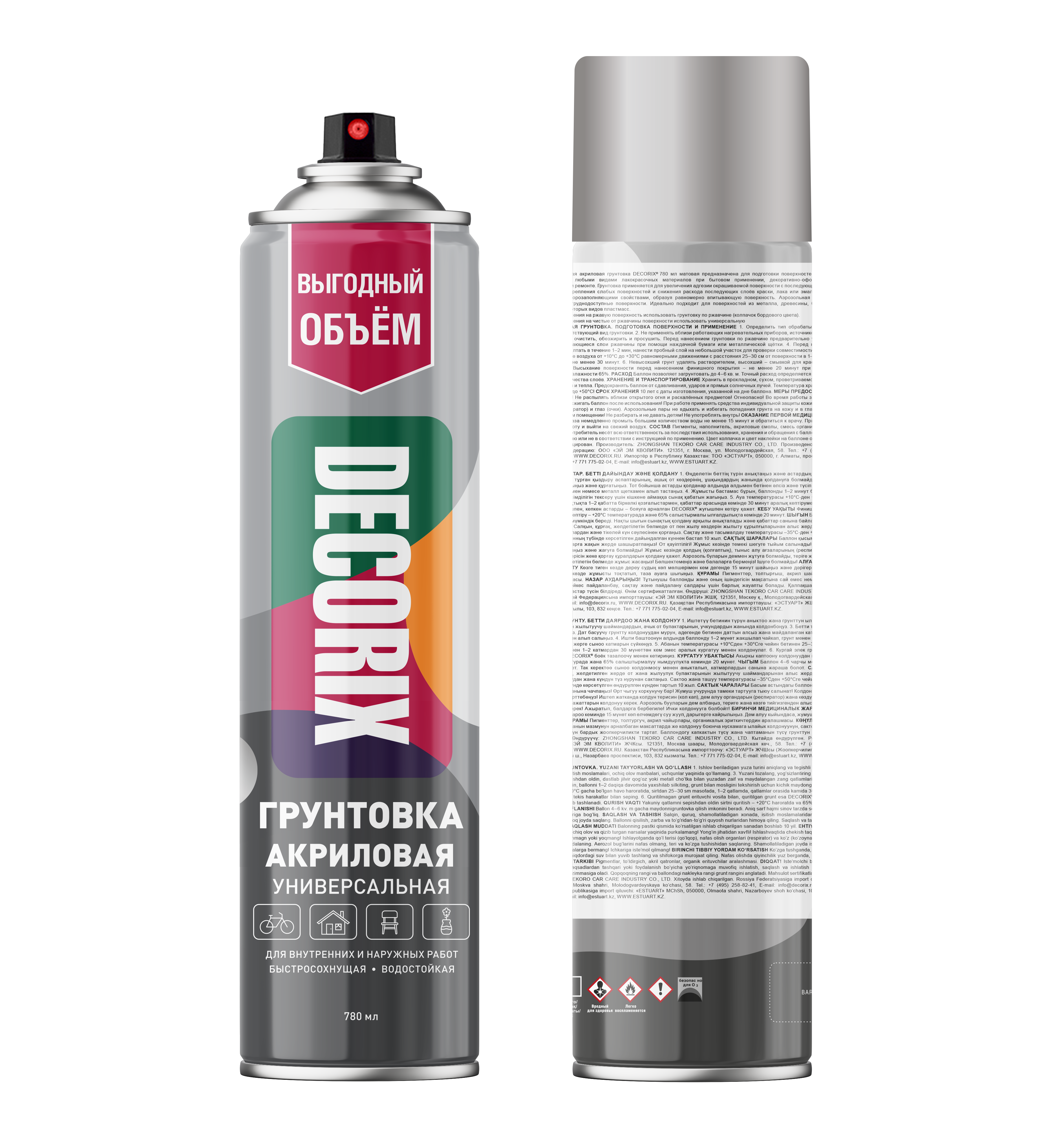 Аэрозольная грунтовка DECORIX, 780 мл, серый (12)