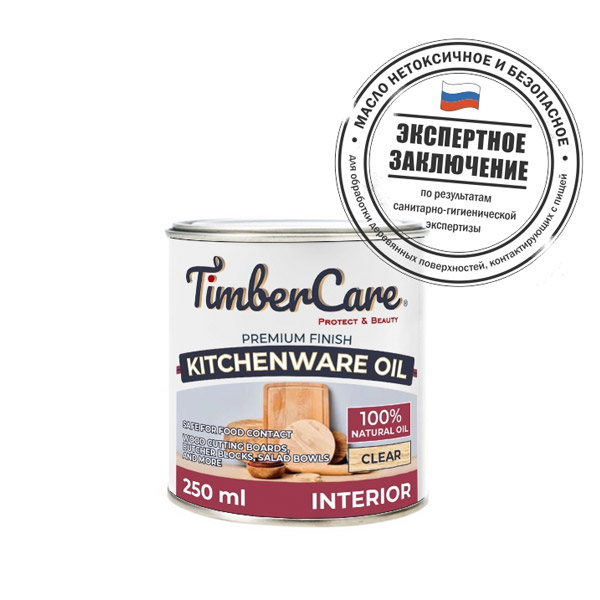 Масло для столешниц TimberCare Kitchenware Oil прозрачный 0,25л (6)