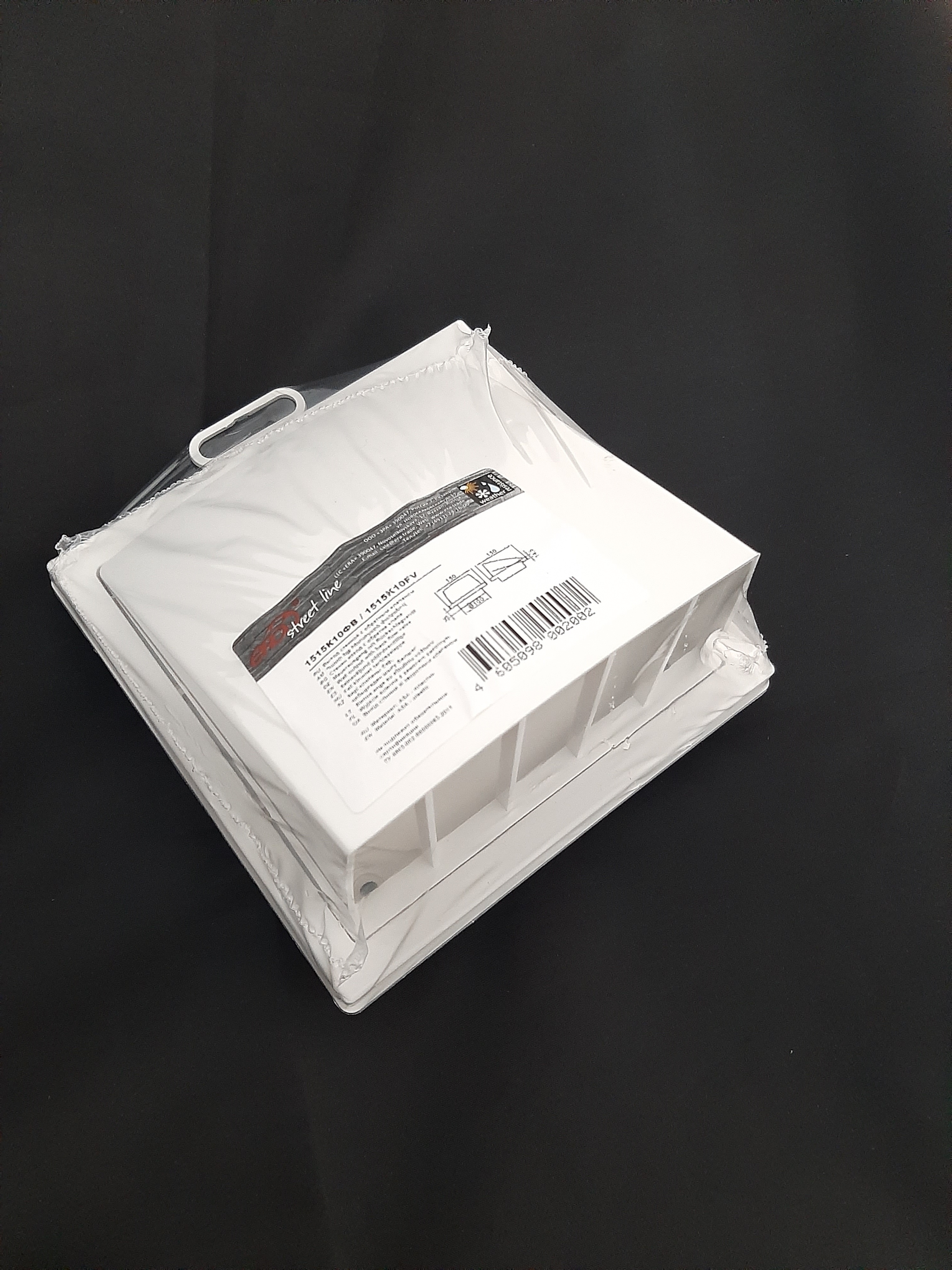 Выход стенной вытяжной с обратным клапаном 150х150 с фланцем D100, ASA, бел (20)