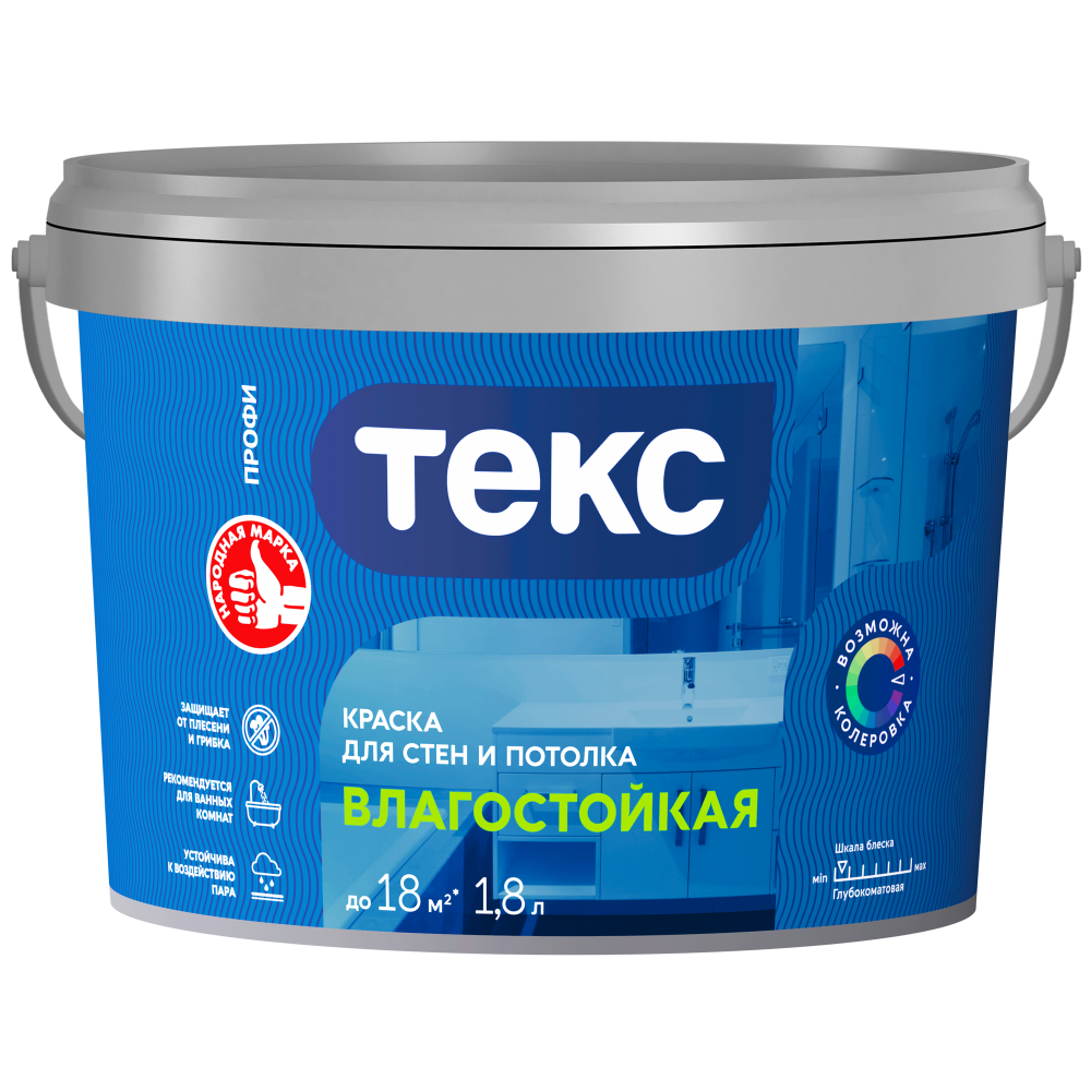 Краска ТЕКС Профи В/д Влагостойкая Супербелая Матовый 1,8л=3кг (1/175)