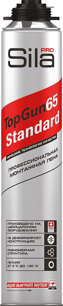 Пена монтажная проф. Sila Pro TopGun 65 STANDARD, 850 мл (1/12)