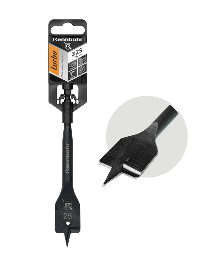Сверло по дереву перовое 25x152мм Rennbohr Turbo