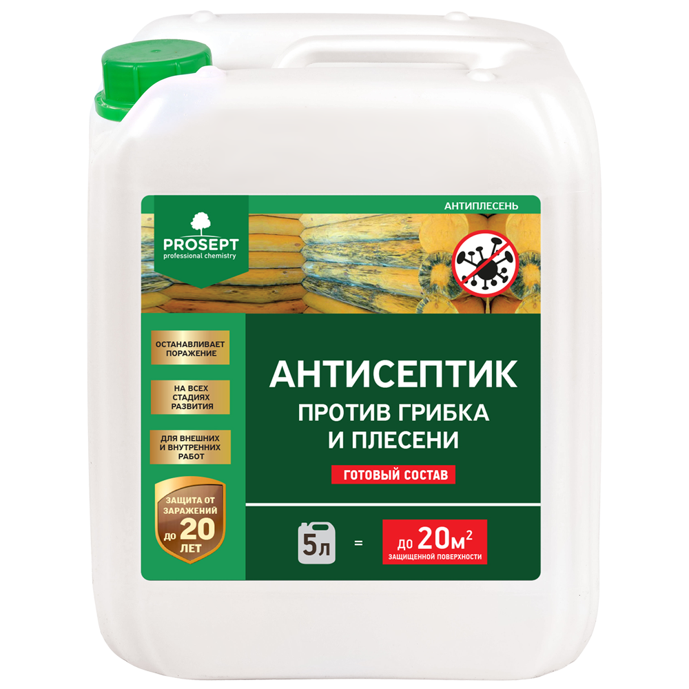 PROSEPT АНТИПЛЕСЕНЬ - антисептик универсальный против грибка и плесени, гот. состав, 5л (4)