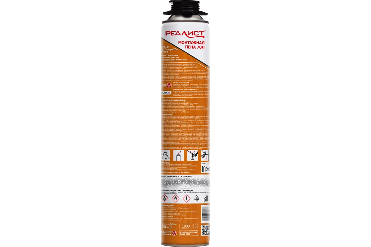 Изображение (1)