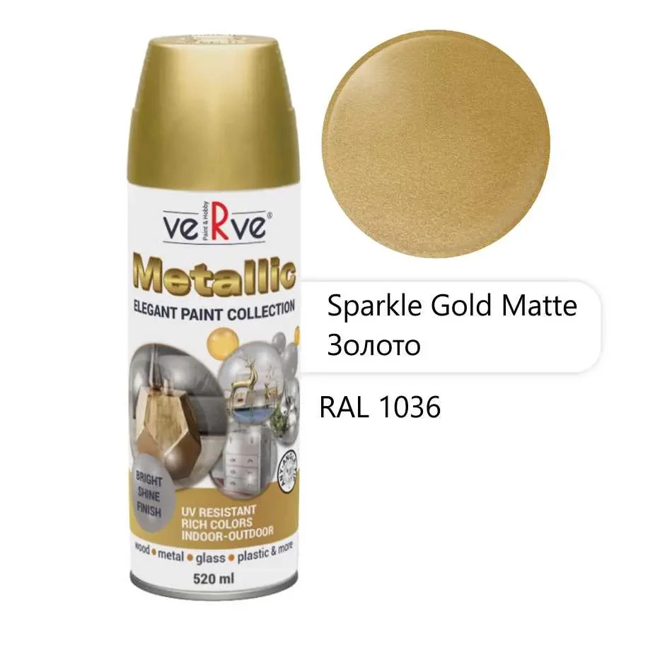Краска с эффектом сверкающего металлика VERVE METALLIC(цвет:сусальное золото RAL1036, п/матовый) (6)