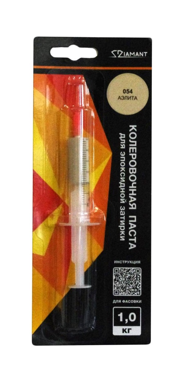 Колеровочная паста 054 Диамант -Аэлита 1кг (1)