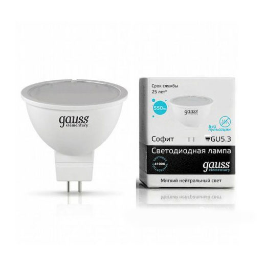 Лампа светодиодная 9Вт 3000К GU5.3 Gauss Elementary(10)