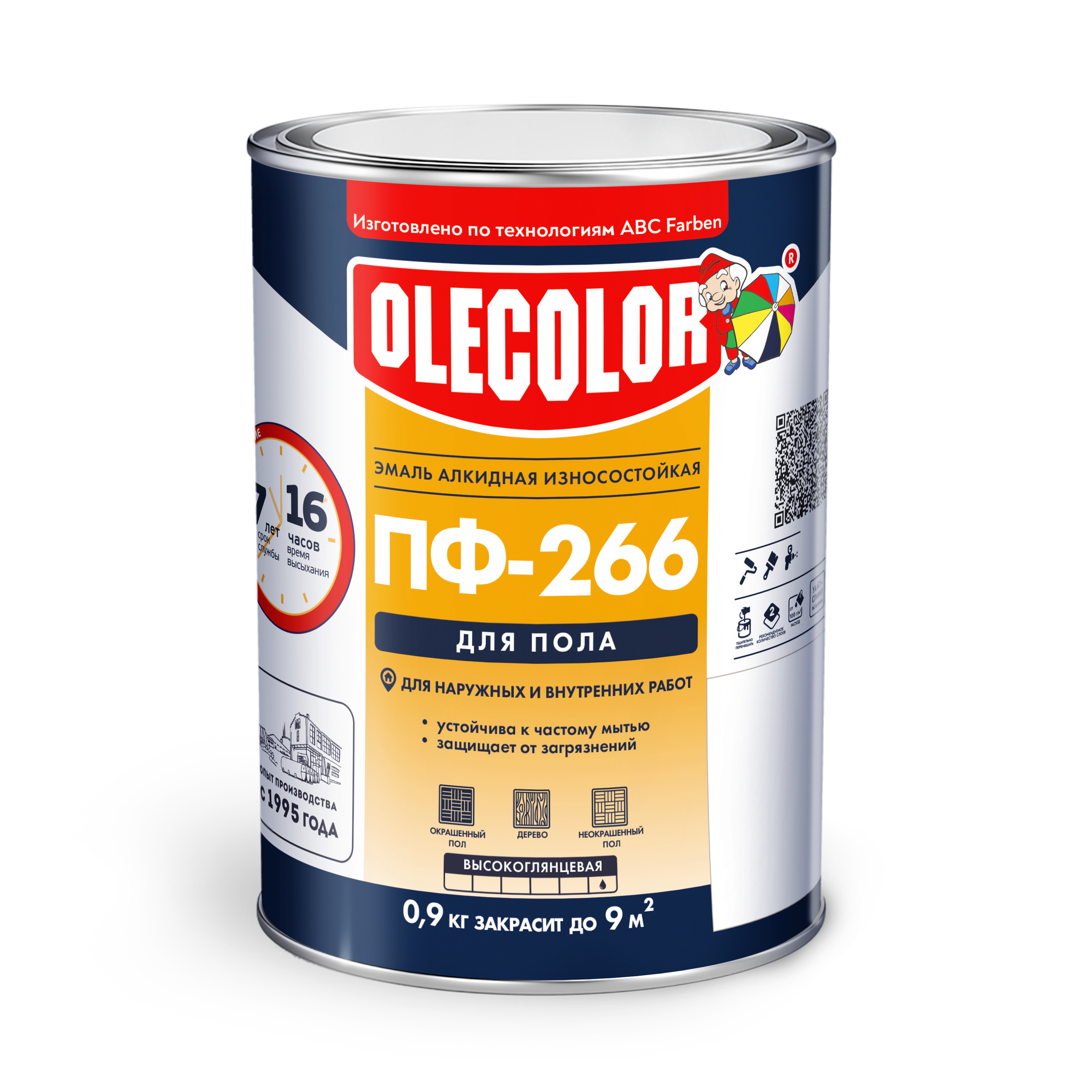 Эмаль для пола ПФ-266 Золотистый 2,7кг Глянц. Olecolor (6)