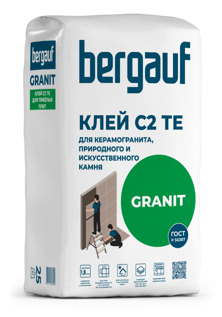 Клей плиточный 25кг для керамогранита и прир.камня  Granit BERGAUF (48)