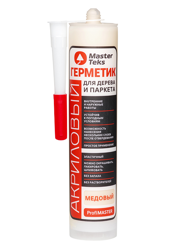 новый медовый  2025 год