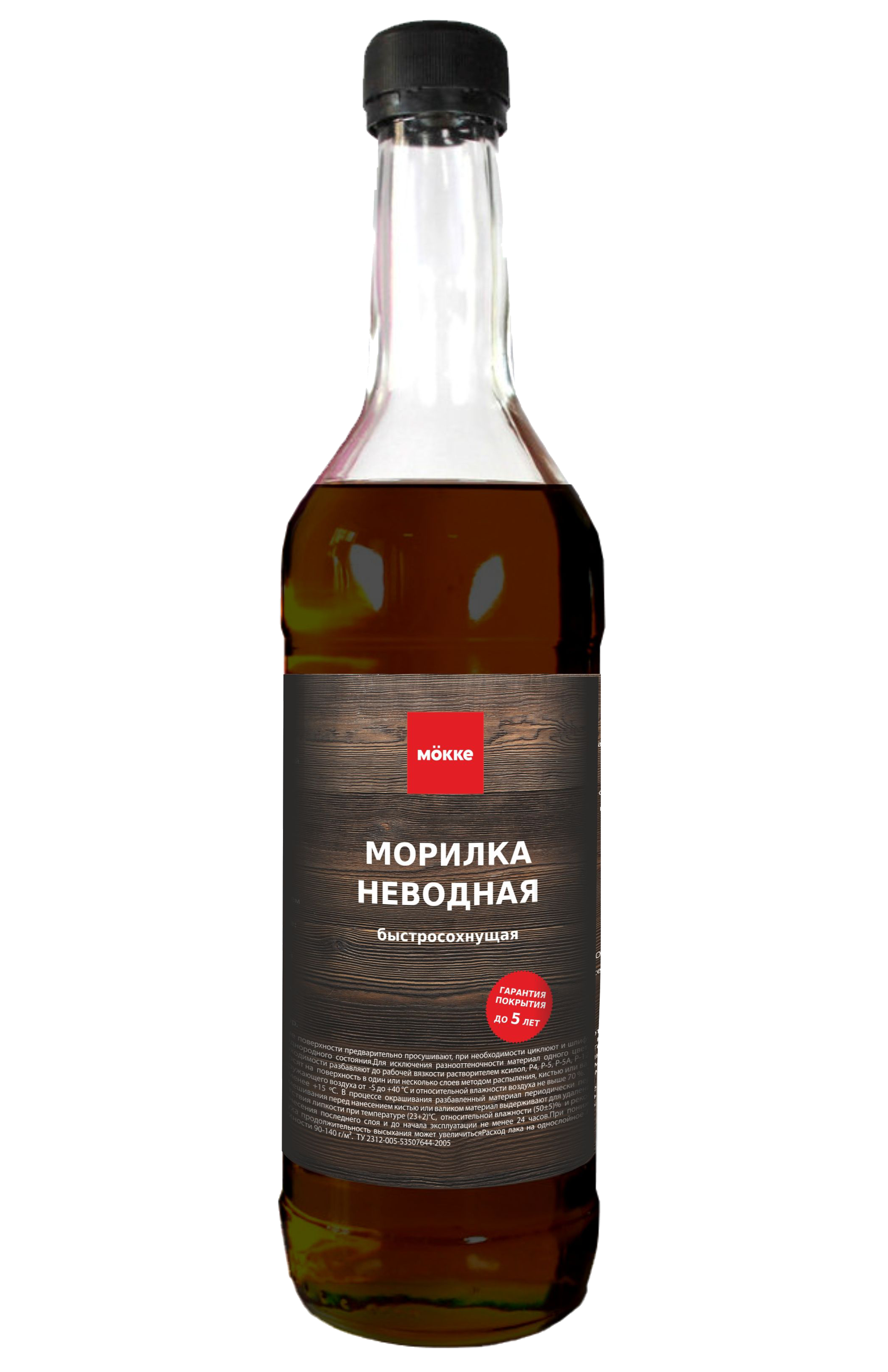 Морилка неводная MÖKKE мокко, 0,5 л. (12)