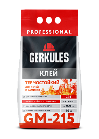 Клей плиточный 12кг термостойкий Геркулес (88)