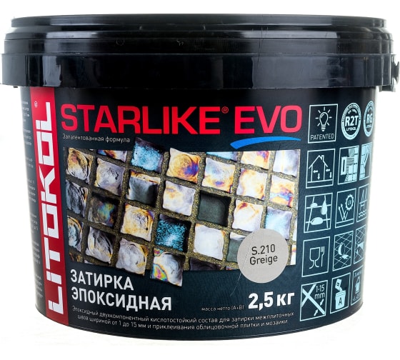 Состав эпоксидный STARLIKE EVO S.210 GREIGE для укладки и затирки мозаики и кер. плитки 2,5 кг (1)