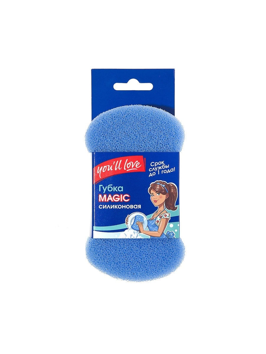 Губка пористая силиконовая MAGIC You'll love /48/12