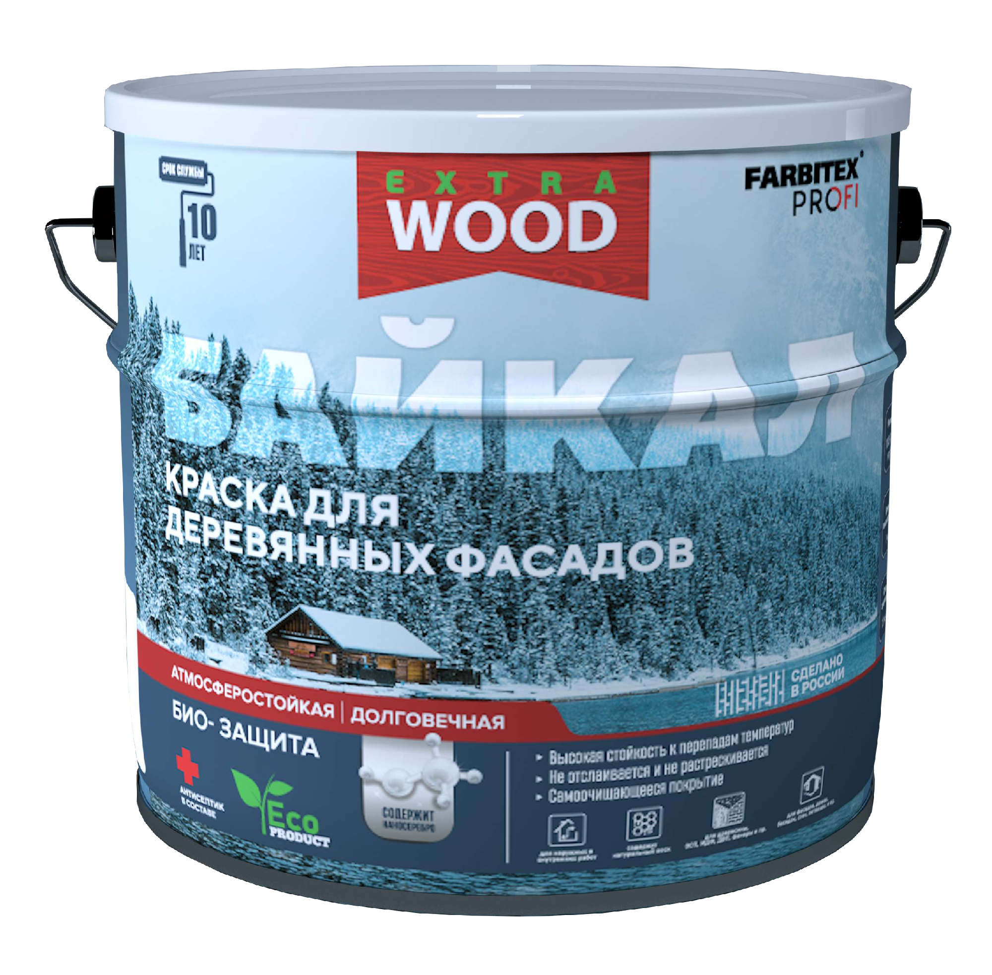 Краска для деревянных фасадов и интерьеров БАЙКАЛ Нерпа 2,5 л Farbitex Profi Wood Extra (4)