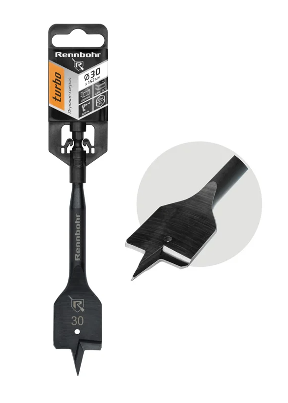 Сверло по дереву перовое 30x152мм Rennbohr Turbo