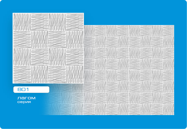 Потолочная плитка 801 (30)