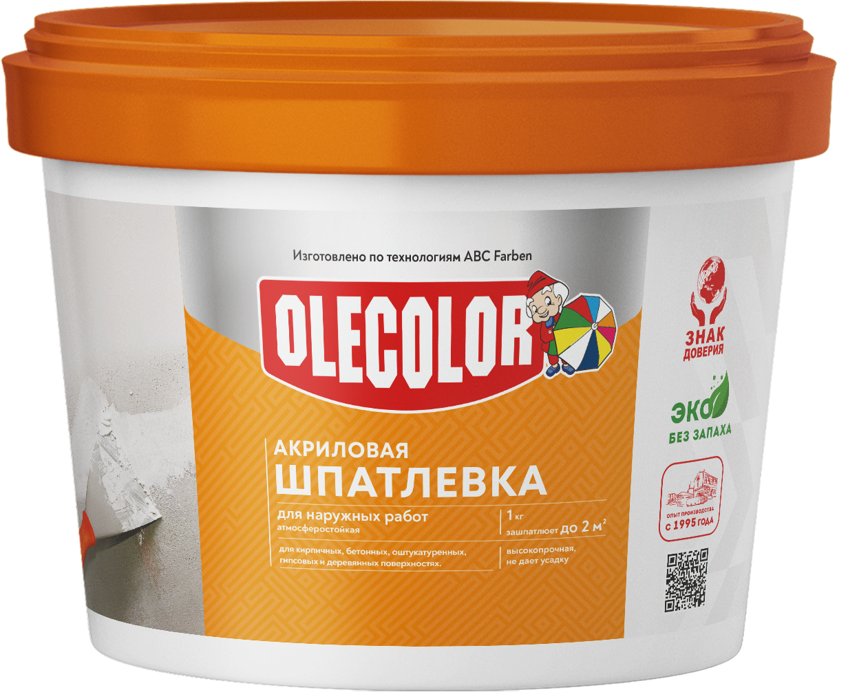 Olecolor шпатлевка для наружных работ 0,9 кг новая