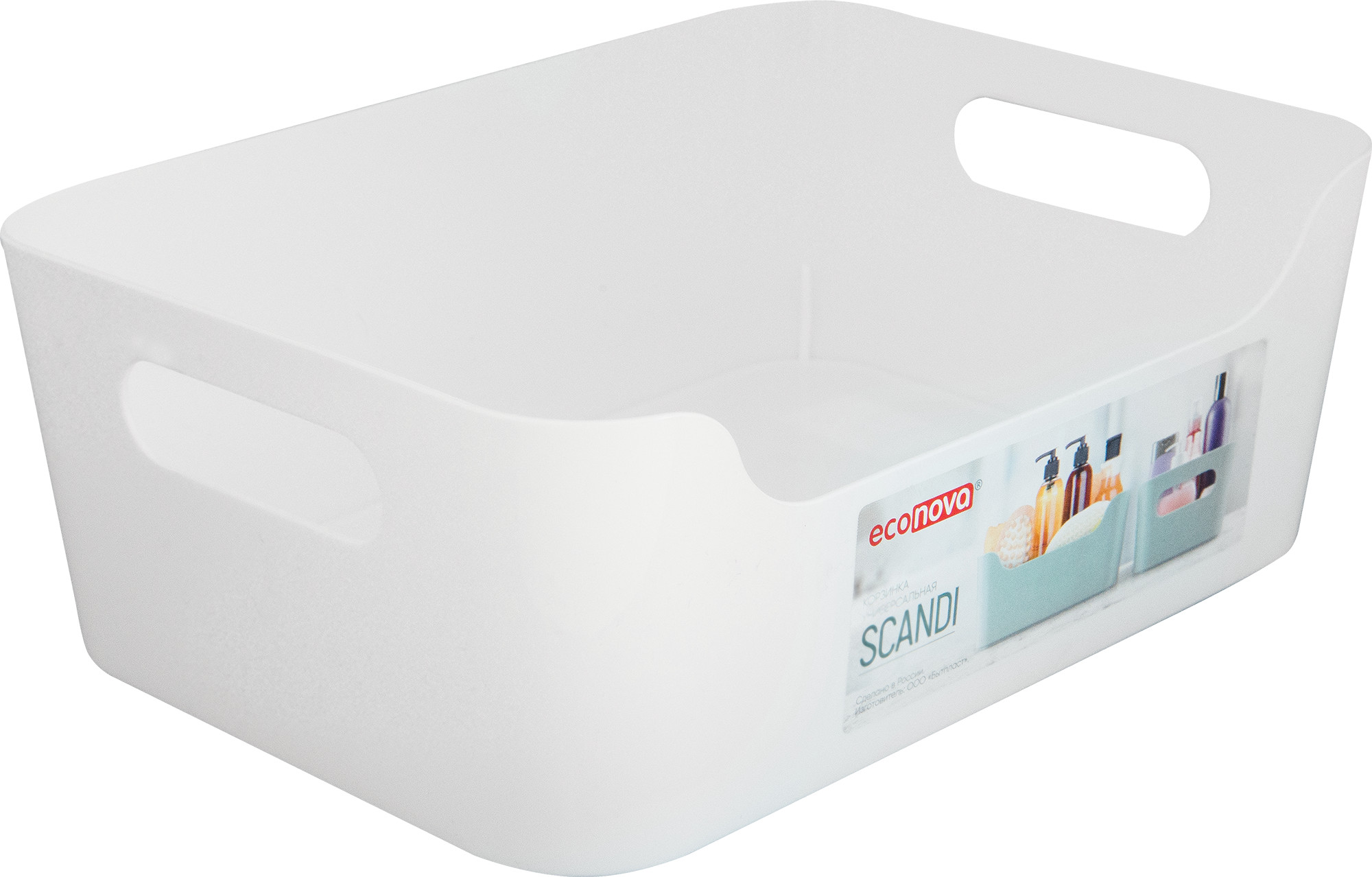 Корзина универс. 270*190*105мм 4,6л Scandi белый (12) 434200816 Быт