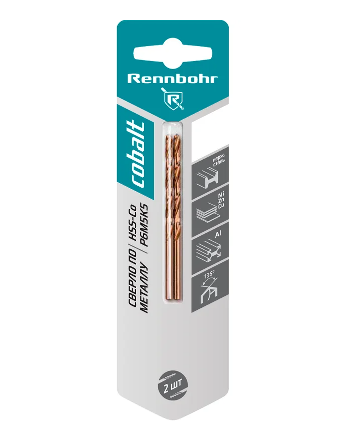 Сверло по металлу,  ЦХ, 2,0х49мм, HSS-Co, Р6М5К5, 2шт/уп, RENNBOHR COBALT CARD