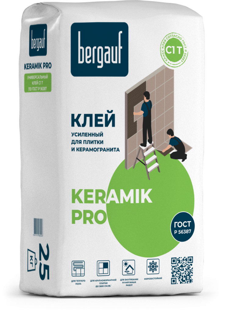 Клей плиточный 25кг усиленный  Keramik Pro BERGAUF (56)