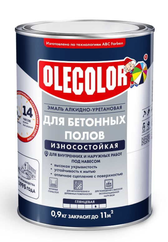 Эмаль для пола