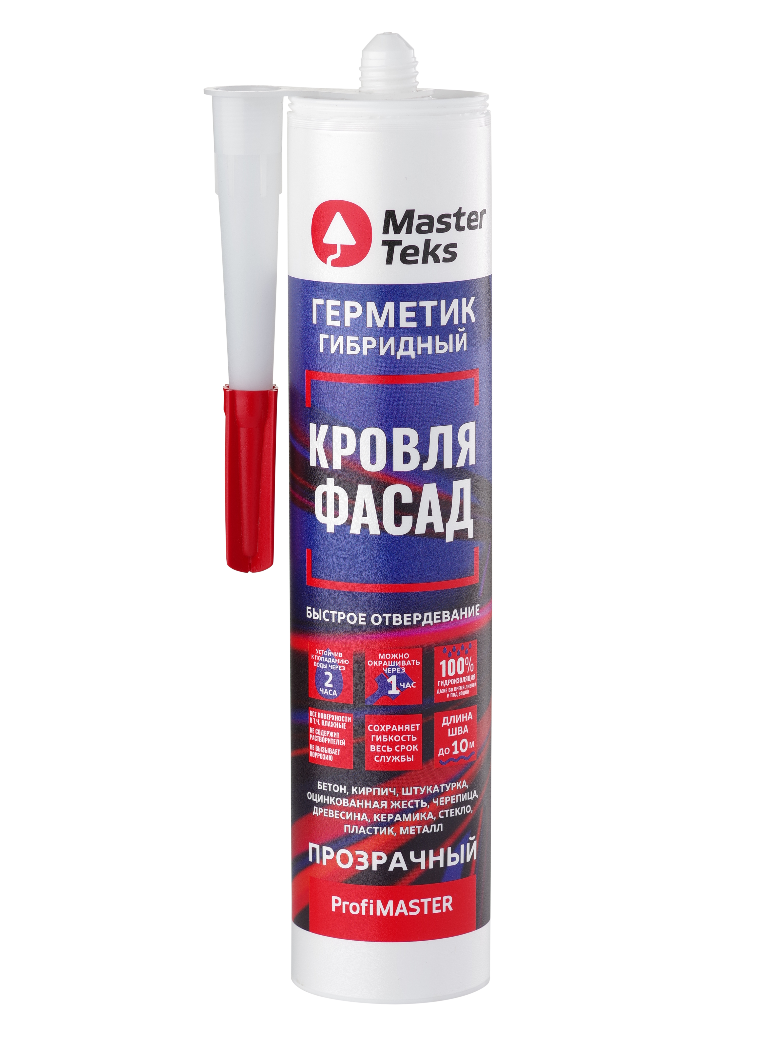 MasterTeks PM герметик гибридный кровля и фасад 0,29 прозрачный_фото_ЛИЦО