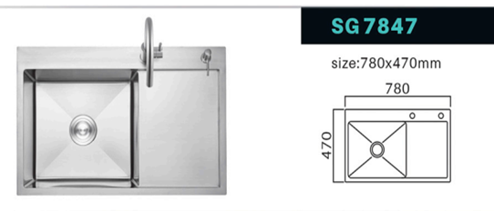 Мойка без смесителя Olango, 78*47 толщина металла 0,9 мм материал: sus 304***