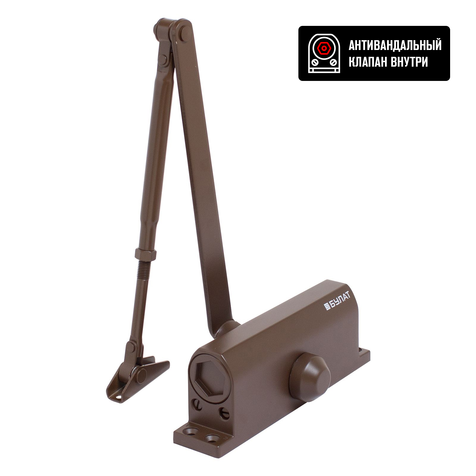 Доводчик БУЛАТ ULTIMATE ДД-120 A-C (60-140 кг) коричневый, морозостойкий (10)