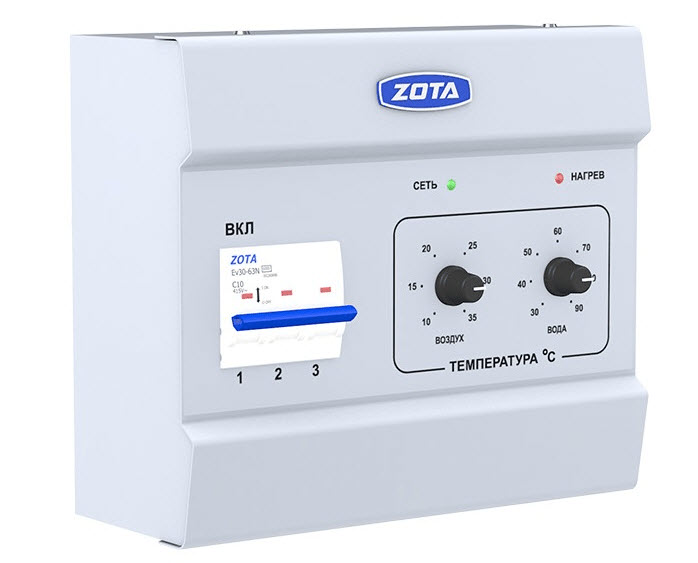 Пульт ПУ EMR-И1 до 15 кВт (_1_)