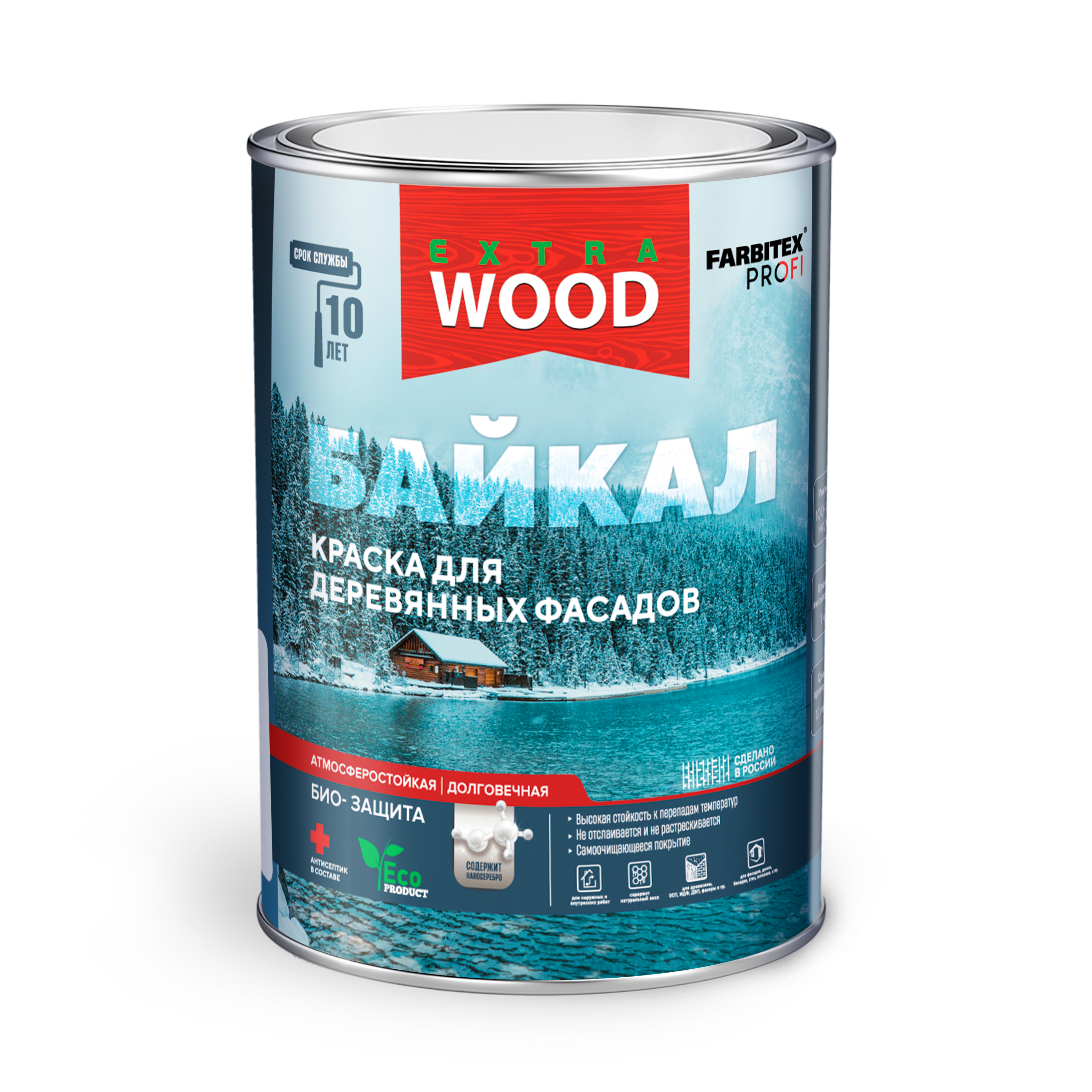 Краска для деревянных фасадов и интерьеров БАЙКАЛ Княженика 0,75 л Farbitex Profi Wood Extra (8)
