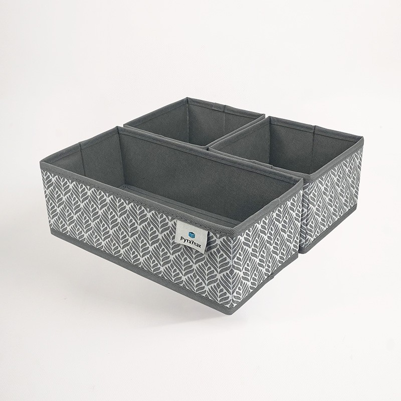 Органайзер для хранения, набор 3 шт. ЛИСТЬЯ 28x14x10, прямоугольник