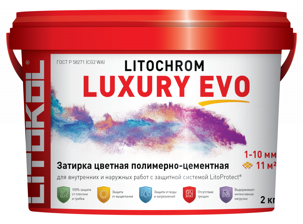 Затирка 2 кг полимерно-цем. эласт-я влагс-я LUXURY EVO LLE 230 багамы для швов 1-10мм (200)