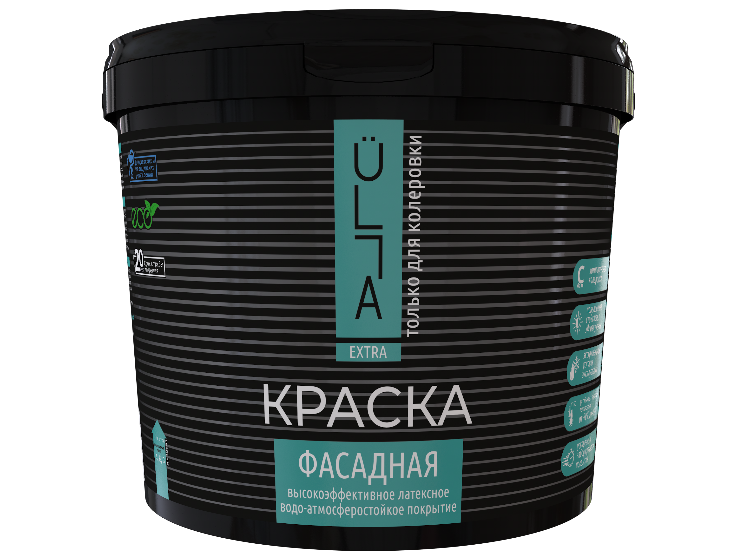 Краска фасадная атмосферостойкая ÜLLA Extra 4 л "С" (1)