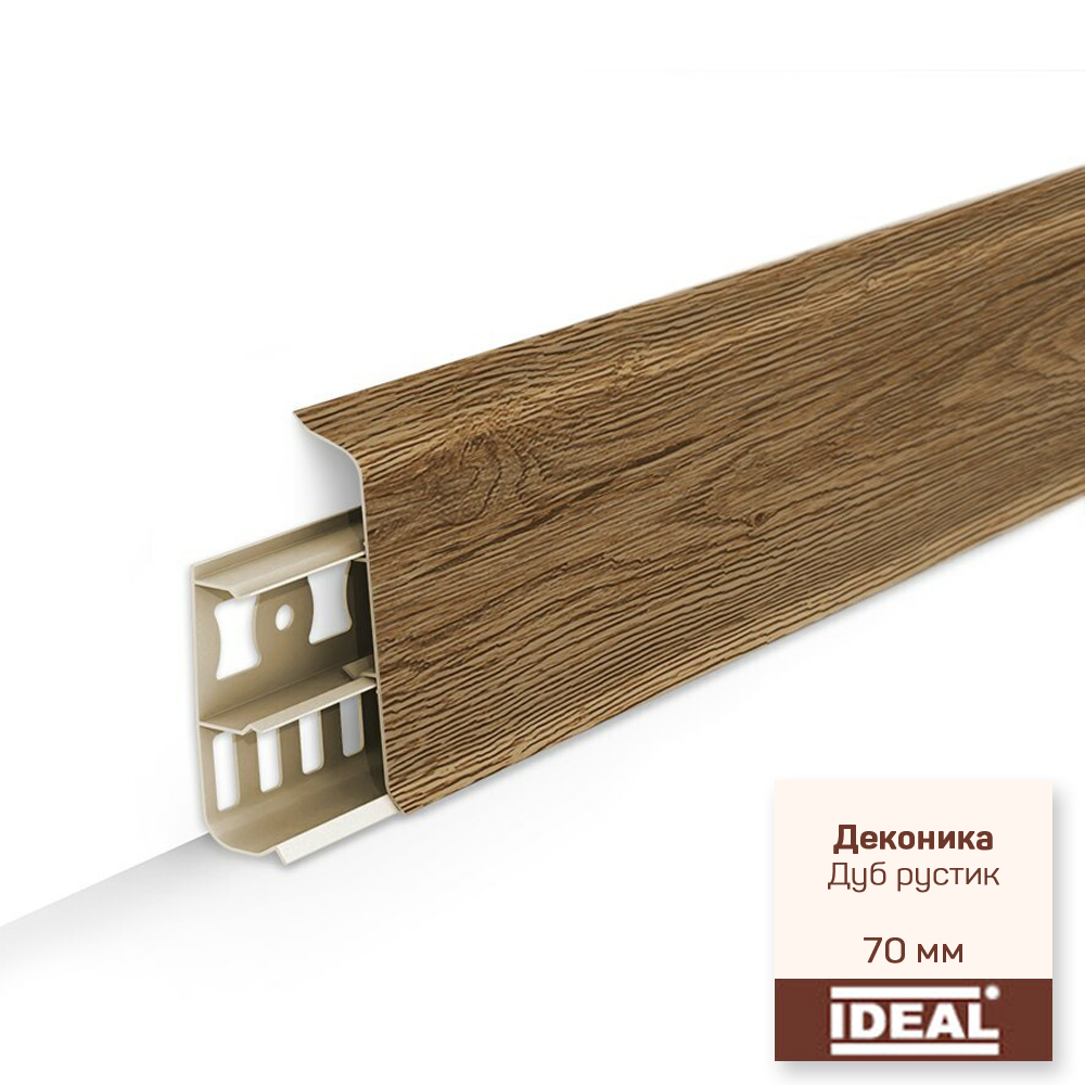 Плинтус Деконика 70мм Дуб рустик 211 2,2м (20шт)