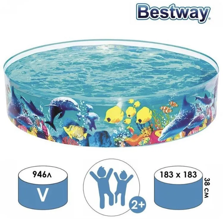 Бассейн детский 183x38см Fill 'N Fun Odyssey (55030)