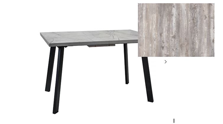 Стол РИНО раздвижной 1200/1600*800*750 ЛДСП Бетон пайн тёмный, ноги металл ЧЕРНЫЙ