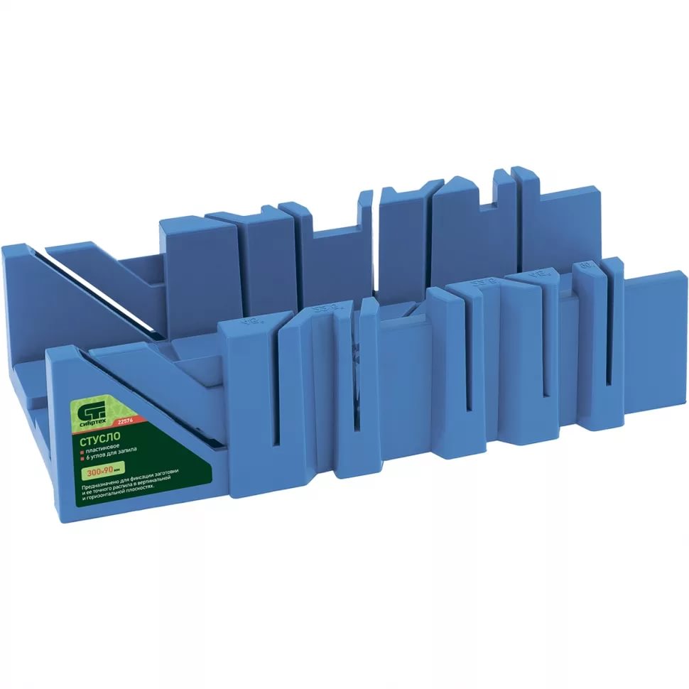 Стусло, 300 х 90 мм, пластиковое, 6 углов для запила// (30)
