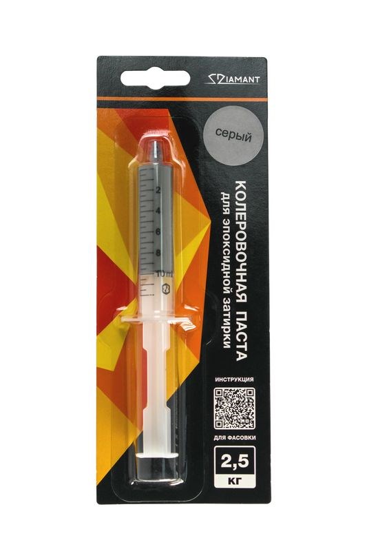 Колеровочная паста 004 Диамант -Серый 2,5кг (1)