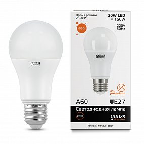 Лампа светодиодная 20Вт 3000К Е27   Шар матовый Gauss Elementary(10)